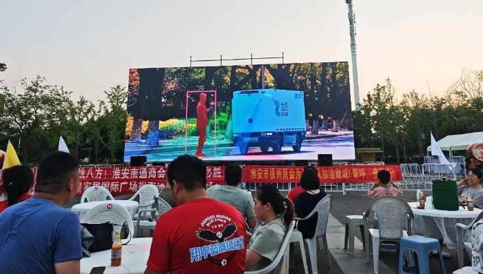 九識無人車亮相淮安漕運門，智慧科技賦能文旅新場景??！