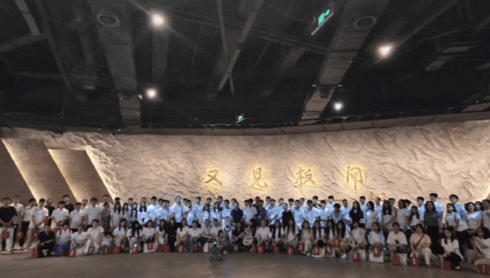 當青年遇見“好物”：一場讓百名學子"種草"的城市告白
