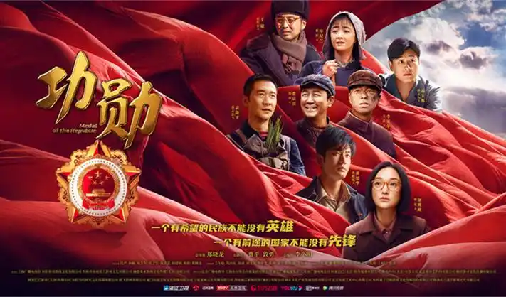 悬疑剧·深渊回响 主视觉