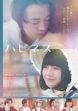电影·末路狂花 重制版 封面